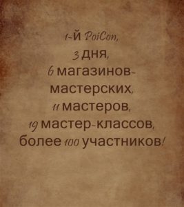 npkhhlr0cpo